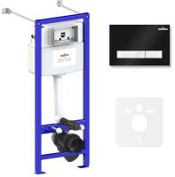 Комплект 4 в 1 инсталляции для подвесного унитаза Lavinia Boho Relfix 77020028 (с черно-белой пластиковой клавишей смыва, звукоизоляцией и крепежом)