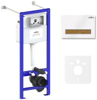 Комплект 4 в 1 инсталляции для подвесного унитаза Lavinia Boho Relfix 77020030 (с бело-коричневой пластиковой клавишей смыва, звукоизоляцией и крепежом)