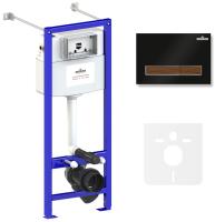 Комплект 4 в 1 инсталляции для подвесного унитаза Lavinia Boho Relfix 77020029 (с черно-коричневой пластиковой клавишей смыва, звукоизоляцией и крепежом)