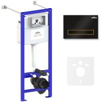 Комплект 4 в 1 инсталляции для подвесного унитаза Lavinia Boho Relfix 77020034 (с черно-золотистой пластиковой клавишей смыва, звукоизоляцией и крепежом)