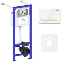 Комплект 4 в 1 инсталляции для подвесного унитаза Lavinia Boho Relfix 77020035 (с бело-золотистой пластиковой клавишей смыва, звукоизоляцией и крепежом)