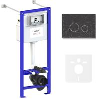 Комплект 4 в 1 инсталляции для подвесного унитаза Lavinia Boho Relfix 77020039 (с черно-серой стеклянной клавишей смыва, звукоизоляцией и крепежом)