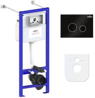 Комплект 4 в 1 инсталляции для подвесного унитаза Lavinia Boho Relfix 77020024 (с черной стеклянной клавишей смыва, звукоизоляцией и крепежом)