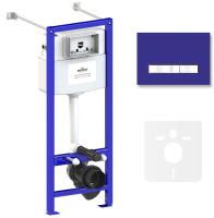 Комплект 4 в 1 инсталляции для подвесного унитаза Lavinia Boho Relfix 77020027 (с фиолетово-белой стеклянной клавишей смыва, звукоизоляцией и крепежом)