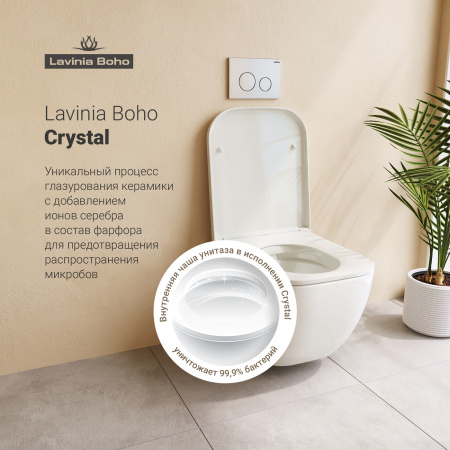 Комплект 2 в 1 Lavinia Boho One Compacto 21010003, подвесной унитаз, быстросъемное сиденье микролифт из прочного дюропласта, шумоизоляция