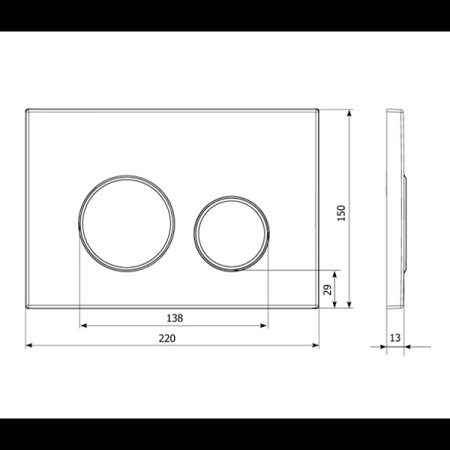 Пластиковая клавиша смыва Lavinia Boho RelFix 380502MC, матовый хром