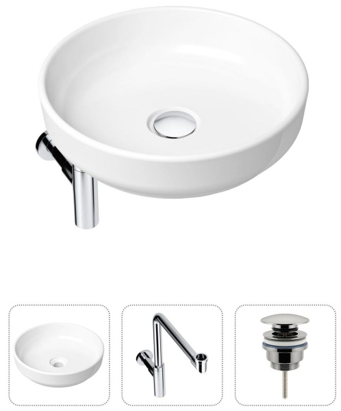 Комплект 3 в 1 Lavinia Boho Bathroom Sink 21520208: накладная раковина 40 см, металлический сифон, донный клапан