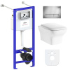 Комплект 6 в 1 Lavinia Boho Bristol Rimless 77050194, премиум с пластиковой серебристой клавишей, удлиненным крепежом, инсталляцией и унитазом