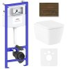 Комплект 6 в 1 Lavinia Boho Aveo Rimless 75110239, премиум с пластиковой коричневой клавишей, инсталляцией и унитазом