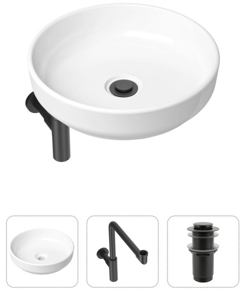 Комплект 3 в 1 Lavinia Boho Bathroom Sink 21520209: накладная раковина 40 см, металлический сифон, донный клапан