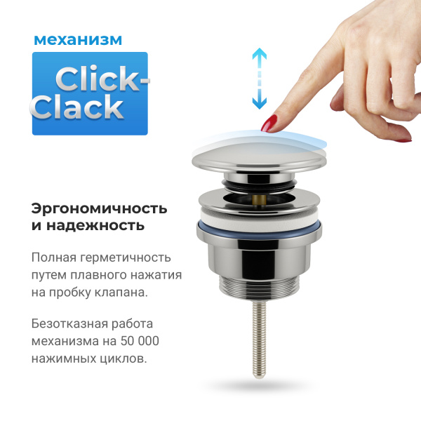 Комплект 3 в 1 Lavinia Boho One 21520779: подвесная раковина 37 см, металлический сифон, донный клапан