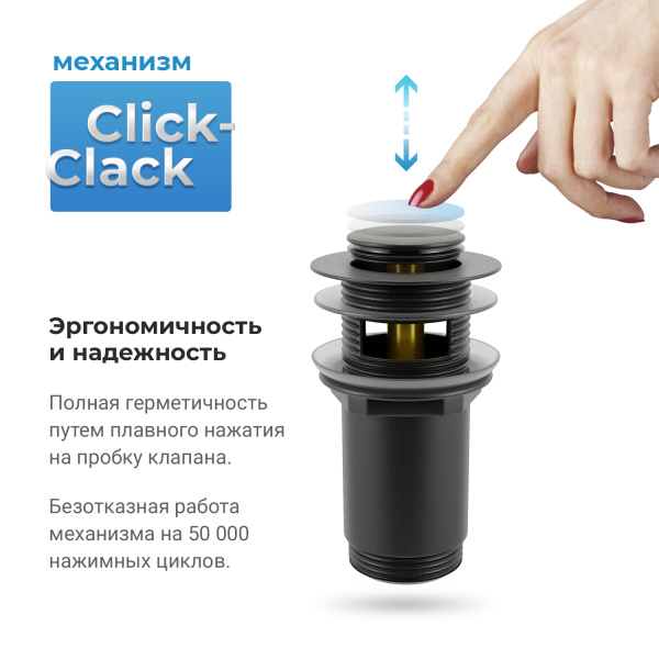 Комплект 3 в 1 Lavinia Boho One 21520738: подвесная раковина 37 см, металлический сифон, донный клапан