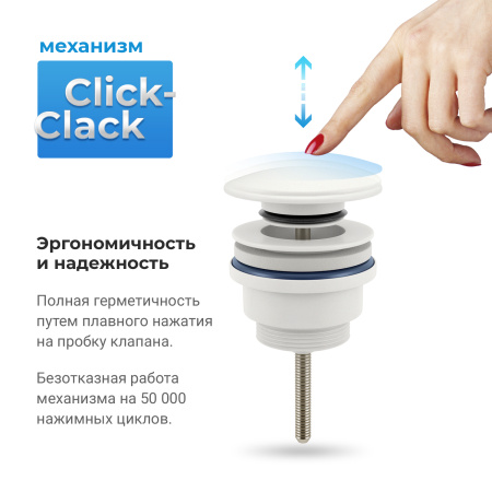 Комплект 3 в 1 Lavinia Boho One 21520787: подвесная раковина 37 см, металлический сифон, донный клапан