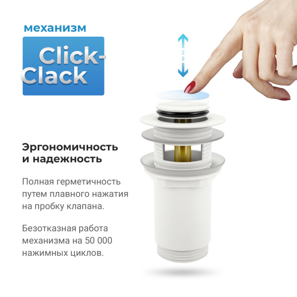 Комплект 3 в 1 Lavinia Boho One 21520766: подвесная раковина 37 см, металлический сифон, донный клапан