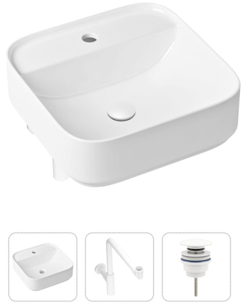 Комплект 3 в 1 Lavinia Boho Bathroom Sink 21520324: накладная раковина 42 см, металлический сифон, донный клапан