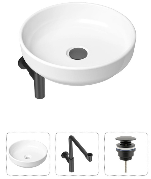Комплект 3 в 1 Lavinia Boho Bathroom Sink 21520210: накладная раковина 40 см, металлический сифон, донный клапан