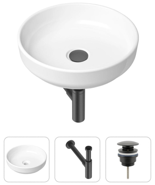 Комплект 3 в 1 Lavinia Boho Bathroom Sink 21520200: накладная раковина 40 см, металлический сифон, донный клапан