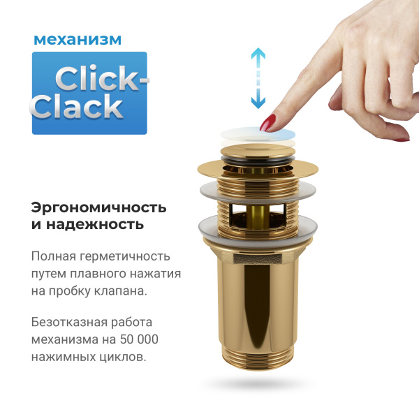 Комплект 3 в 1 Lavinia Boho One 21520730: подвесная раковина 37 см, металлический сифон, донный клапан