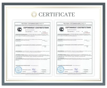 Комплект 6 в 1 Lavinia Boho Biore Rimless 75110181, премиум с пластиковой бело-золотистой клавишей, инсталляцией и унитазом