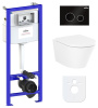 Комплект 6 в 1 Lavinia Boho Biore Rimless 77040104, премиум с пластиковой черной клавишей, инсталляцией и унитазом