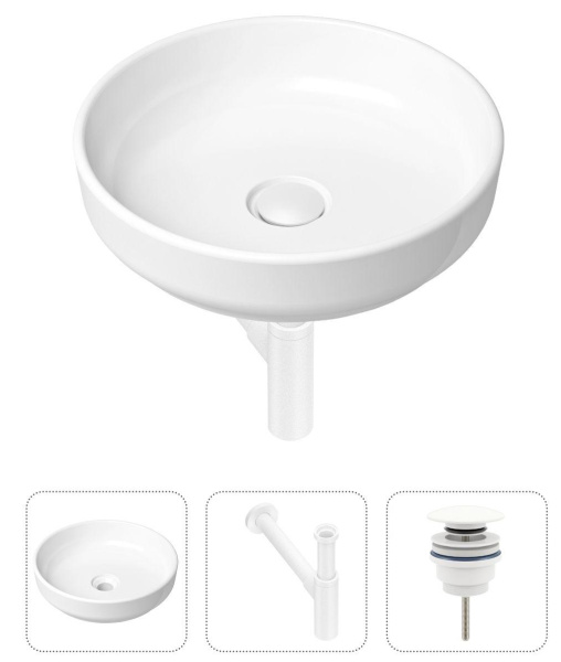 Комплект 3 в 1 Lavinia Boho Bathroom Sink 21520206: накладная раковина 40 см, металлический сифон, донный клапан