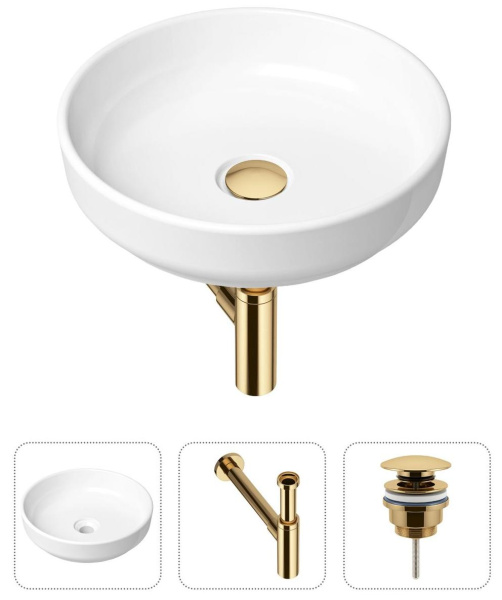 Комплект 3 в 1 Lavinia Boho Bathroom Sink 21520202: накладная раковина 40 см, металлический сифон, донный клапан