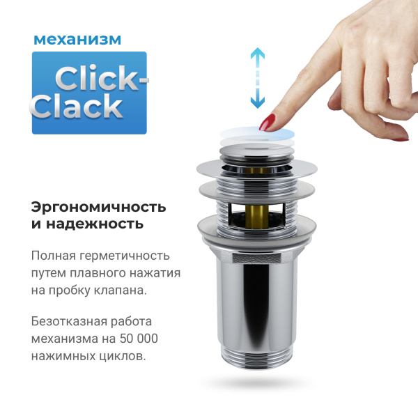 Комплект 3 в 1 Lavinia Boho One 21520778: подвесная раковина 37 см, металлический сифон, донный клапан