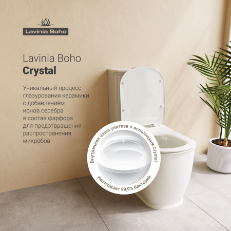Комплект 2 в 1 Lavinia Boho Bell Pro 21030001, напольный унитаз, быстросъемное сиденье микролифт, напольное биде