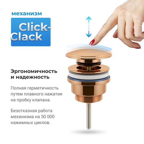 Комплект 3 в 1 Lavinia Boho One 21520733: подвесная раковина 37 см, металлический сифон, донный клапан