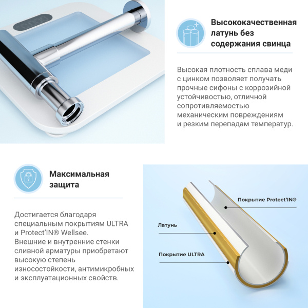 Комплект 3 в 1 Lavinia Boho One 21520779: подвесная раковина 37 см, металлический сифон, донный клапан