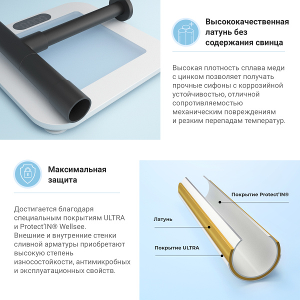 Комплект 3 в 1 Lavinia Boho One 21520728: подвесная раковина 37 см, металлический сифон, донный клапан