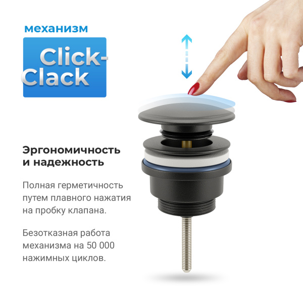 Комплект 3 в 1 Lavinia Boho One 21520761: подвесная раковина  37 см, металлический сифон, донный клапан