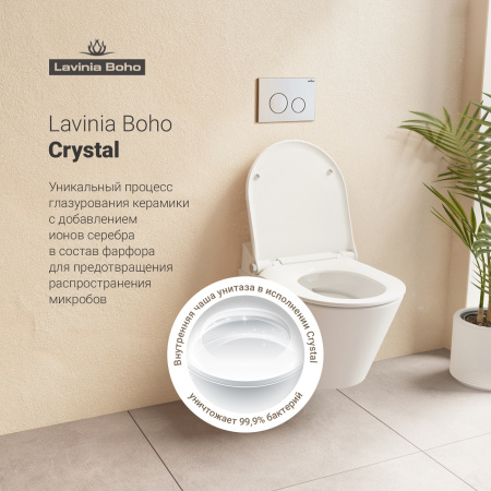 Умный комплект 7 в 1 Lavinia Boho Smart V-Clean 87561184, безободковый унитаз, электронная крышка-биде, пульт ДУ, инсталляция, крепление, клавиша смыва, шумоизоляция, диспенсер