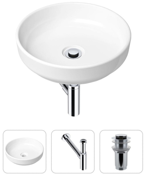 Комплект 3 в 1 Lavinia Boho Bathroom Sink 21520197: накладная раковина 40 см, металлический сифон, донный клапан