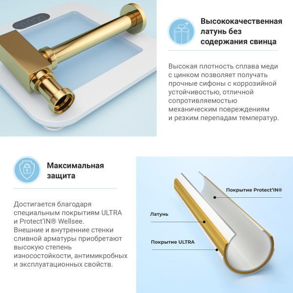 Комплект 3 в 1 Lavinia Boho One 21520763: подвесная раковина 37 см, металлический сифон, донный клапан