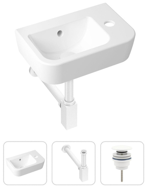 Комплект 3 в 1 Lavinia Boho One 21520767: подвесная раковина 37 см, металлический сифон, донный клапан