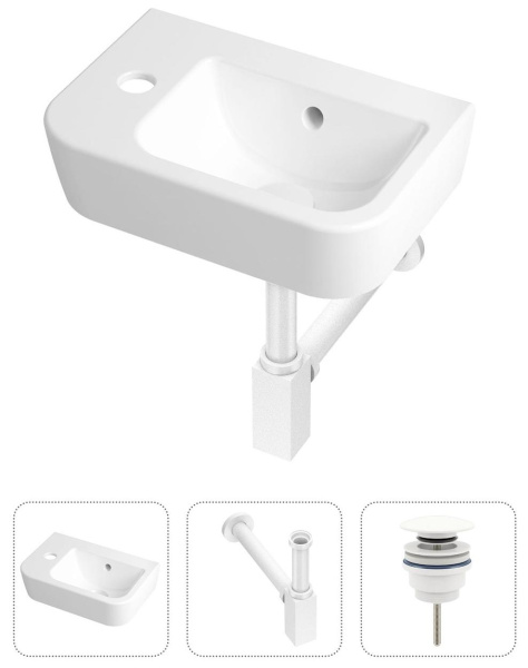 Комплект 3 в 1 Lavinia Boho One 21520725: подвесная раковина  37 см, металлический сифон, донный клапан