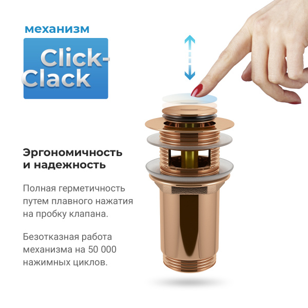 Комплект 3 в 1 Lavinia Boho One 21520784: подвесная раковина 37 см, металлический сифон, донный клапан