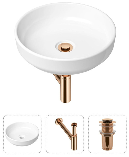 Комплект 3 в 1 Lavinia Boho Bathroom Sink 21520203: накладная раковина 40 см, металлический сифон, донный клапан