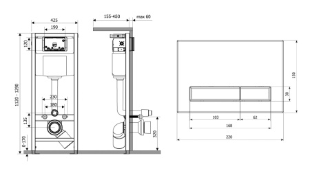 Комплект 5 в 1 Lavinia Boho Relfix 77020056, инсталляция, крепление, клавиша смыва, шумоизоляция, диспенсер