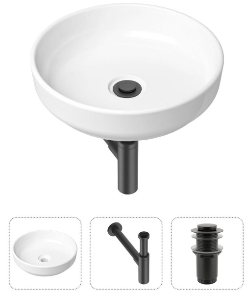 Комплект 3 в 1 Lavinia Boho Bathroom Sink 21520199: накладная раковина 40 см, металлический сифон, донный клапан