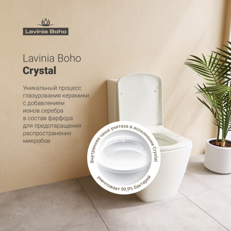 Комплект 2 в 1 Lavinia Boho Aveo Rimless 21020008, чаша подвесного унитаза 2 штуки, быстросъемное сиденье микролифт из прочного дюропласта с хромированными металлическими петлями 2 штуки