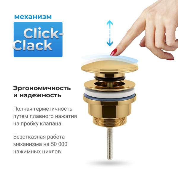 Комплект 3 в 1 Lavinia Boho One 21520731: подвесная раковина 37 см, металлический сифон, донный клапан